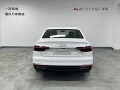 2022 Audi A4L 40 TFSI Fashion Dynamic, белый — фото 4