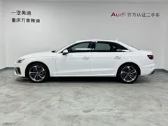 2022 Audi A4L 40 TFSI Fashion Dynamic, белый — фото 5