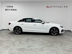 2022 Audi A4L 40 TFSI Fashion Dynamic, белый — фото 6