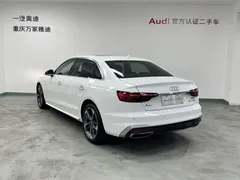 2022 Audi A4L 40 TFSI Fashion Dynamic, белый — фото 7