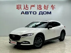 2021 Mazda CX-4 2.0L AT 2WD, белый — фото 1