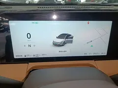 2024 Leapmotor C01 EREV 216 Premium — фото 12