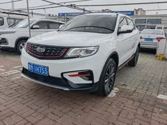 2021 Geely Atlas 1.8TD DCT 2WD Asian Games, белый — фото 1