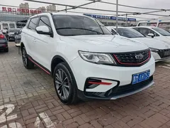 2021 Geely Atlas 1.8TD DCT 2WD Asian Games, белый — фото 3