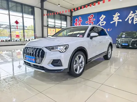 2023 Audi Q3 35 TFSI Fashion 1.5T