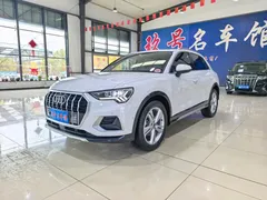 2023 Audi Q3 35 TFSI Fashion 1.5T, белый — фото 1