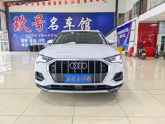 2023 Audi Q3 35 TFSI Fashion 1.5T, белый — фото 2