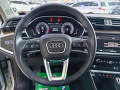 2023 Audi Q3 35 TFSI Fashion 1.5T, белый — фото 9
