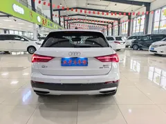 2023 Audi Q3 35 TFSI Fashion 1.5T, белый — фото 15