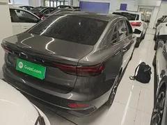 2022 Geely Emgrand 4th Gen 1.5L MT Elite — фото 7