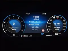 2022 Volkswagen Lamando L 280TSI DSG, белый — фото 9