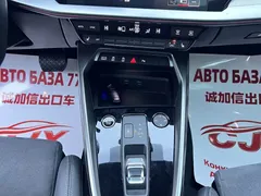 2023 Audi A3L Limousine 35 TFSI Luxury Sport, белый — фото 12
