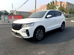 2021 Geely Vision X6 PRO 1.4T AT Premium, белый — фото 1