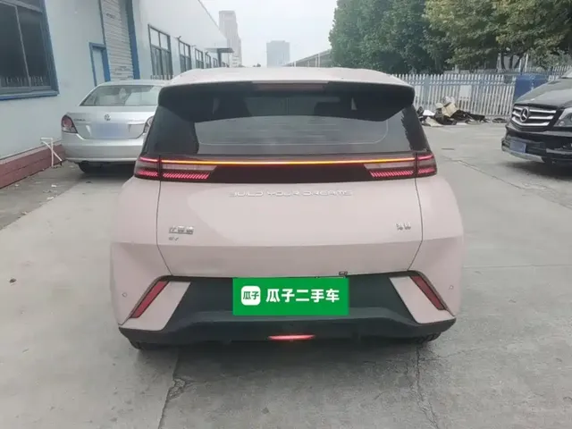 2023 BYD Seagull Freedom
