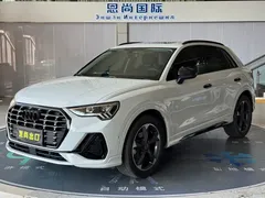 2021 Audi Q3 35 TFSI Fashion Sport, белый — фото 1