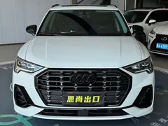 2021 Audi Q3 35 TFSI Fashion Sport, белый — фото 2