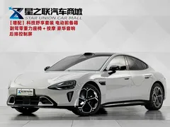 2026 Xiaomi SU7 RWD Standard — фото 1