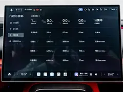 2026 Xiaomi SU7 RWD Standard — фото 12