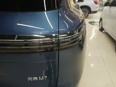 2026 Aito M7 EREV Ultra 4WD 5-seat 192-line Lidar, синий — фото 8