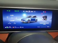 2026 Aito M7 EREV Ultra 4WD 5-seat 192-line Lidar, синий — фото 12