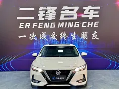2021 Nissan Sylphy 1.6L XL CVT, белый — фото 2