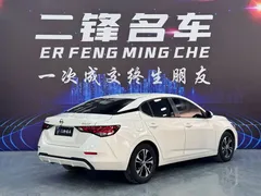 2021 Nissan Sylphy 1.6L XL CVT, белый — фото 4