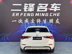 2021 Nissan Sylphy 1.6L XL CVT, белый — фото 5