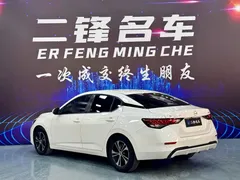 2021 Nissan Sylphy 1.6L XL CVT, белый — фото 6