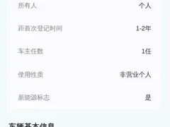 2025 Xiaomi YU7 RWD Long Range, синий — фото 12