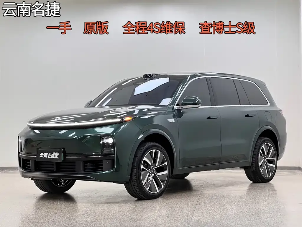2022 Li Auto L9 Max