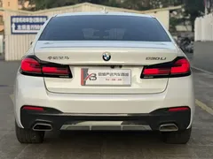 2022 BMW 5 Series 530Li Leading M Sport Package, белый — фото 7