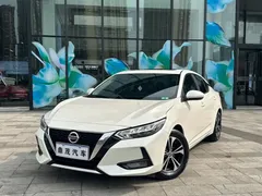 2022 Nissan Sylphy 1.6L XL CVT, белый — фото 1