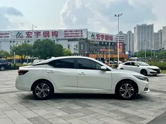 2022 Nissan Sylphy 1.6L XL CVT, белый — фото 5