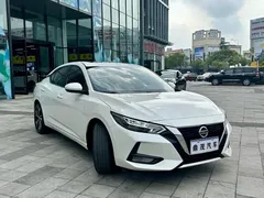 2022 Nissan Sylphy 1.6L XL CVT, белый — фото 8