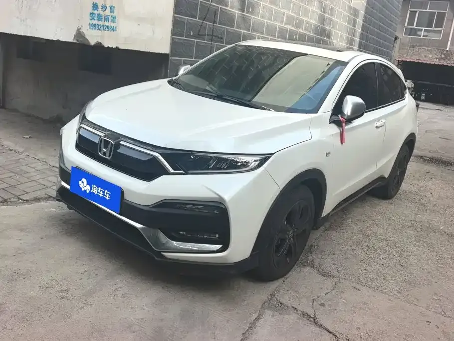 2021 Honda XR-V 220TURBO CVT Luxury