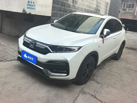 2021 Honda XR-V 220TURBO CVT Luxury