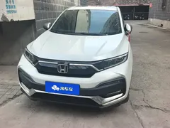 2021 Honda XR-V 220TURBO CVT Luxury, белый — фото 2