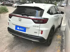 2021 Honda XR-V 220TURBO CVT Luxury, белый — фото 3