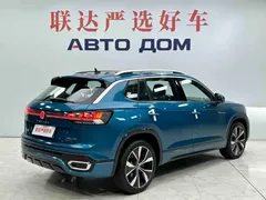 2023 Volkswagen Tayron 380TSI 4WD R-Line Pro, синий — фото 6