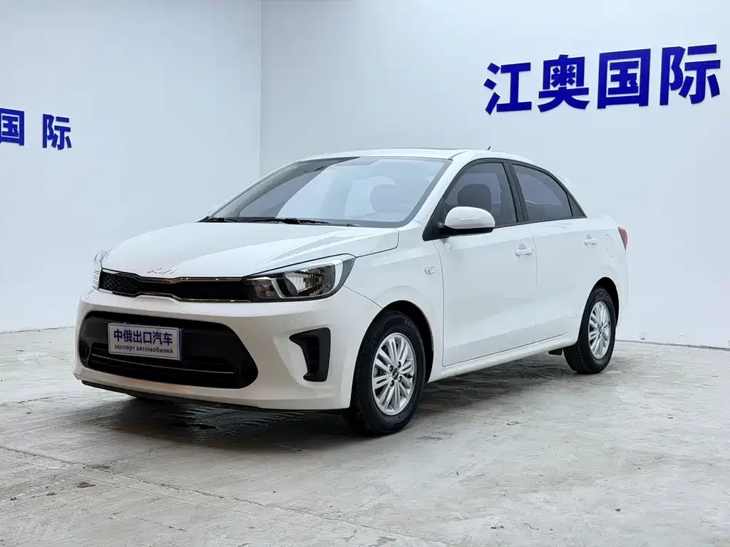 2020 Kia Pegas 1.4L AT Comfort Sunroof