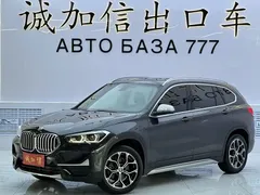 2022 BMW X1 — фото 1