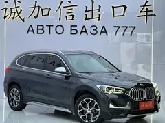 2022 BMW X1 — фото 3