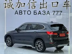 2022 BMW X1 — фото 6