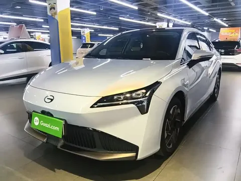 2023 Aion 70
