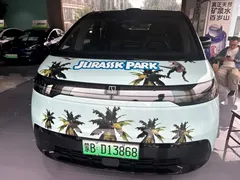 2025 Zeekr Mix Smart Driving, синий — фото 3