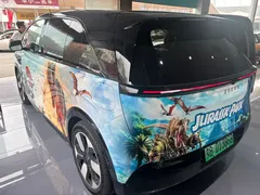 2025 Zeekr Mix Smart Driving, синий — фото 8