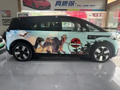 2025 Zeekr Mix Smart Driving, синий — фото 10