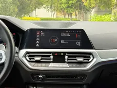 2022 BMW 3 Series 325Li M Sport Night Package, белый — фото 17