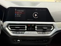 2022 BMW 3 Series 325Li M Sport Night Package, белый — фото 33