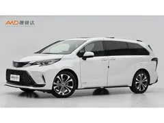 2023 Toyota Granvia 2.5L Hybrid Flagship, белый — фото 1